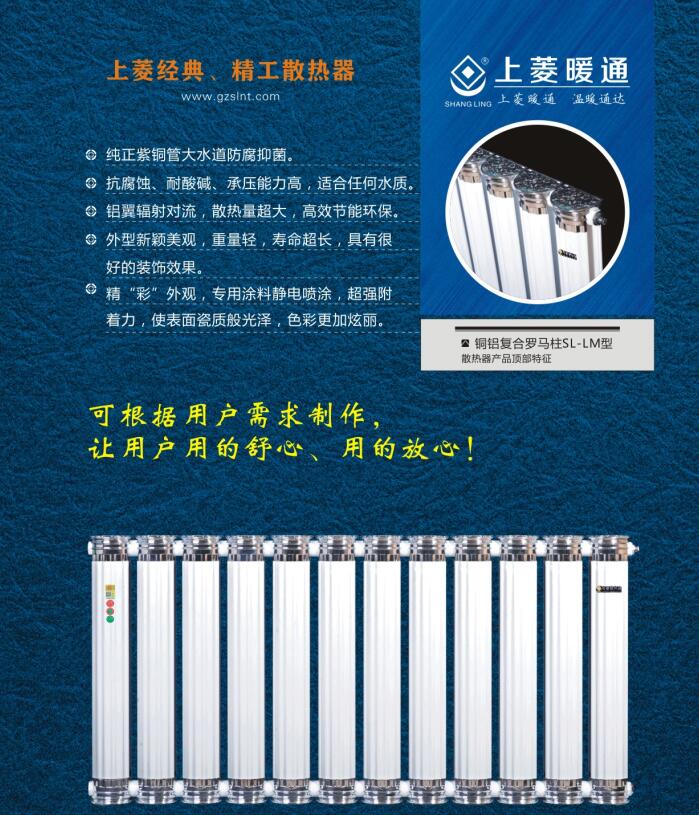 贵州暖通安装