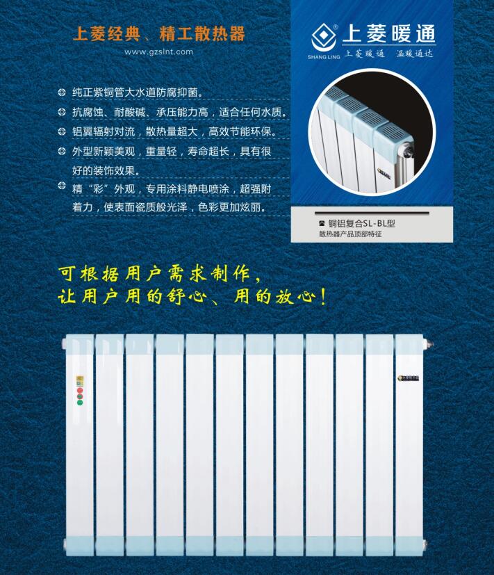 贵州暖通