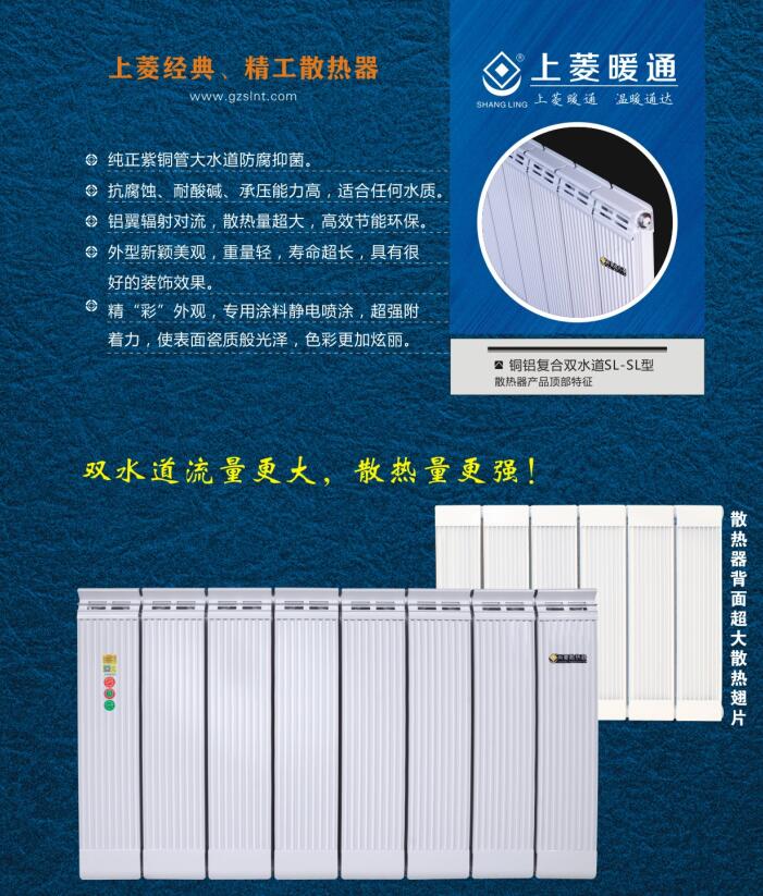 贵州暖通安装