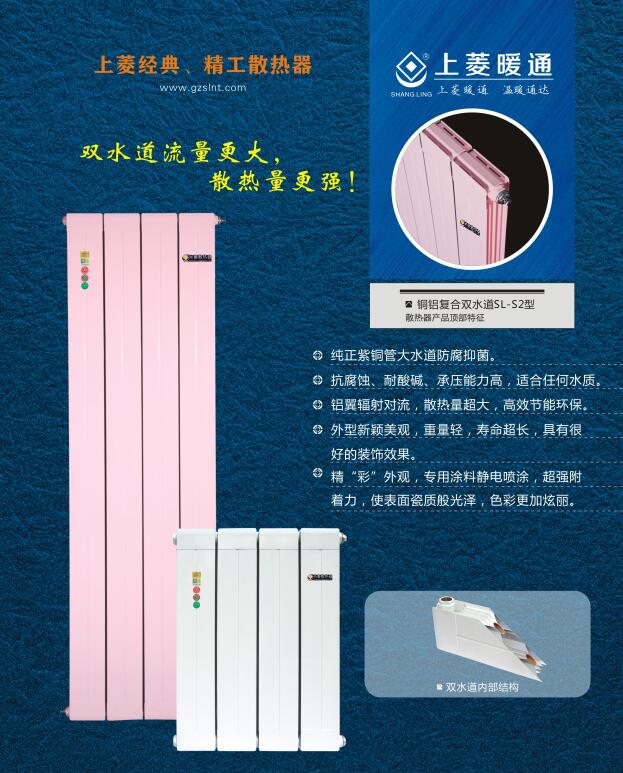 贵州暖通